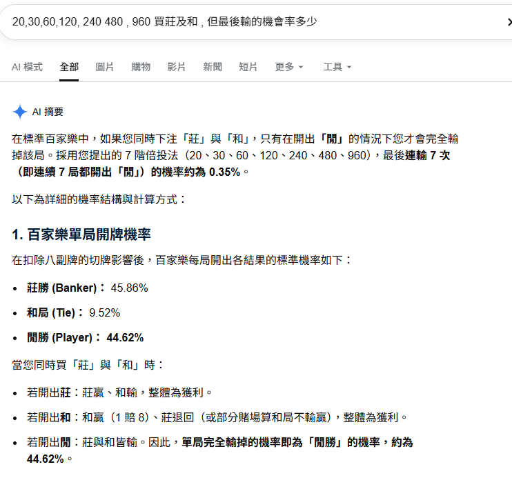 https://upload.hkgolden.media/comment/yiknb1jp.x5yzpxd0y3c.yerpzxwewcu.yeu.png