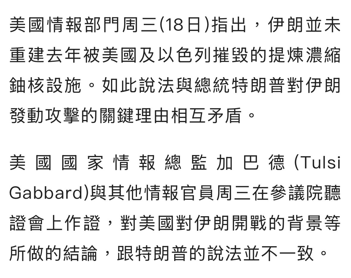 https://upload.hkgolden.media/comment/yitu1cia.43t3hvlrw30.23xu2iqtdb2.xhr.jpg