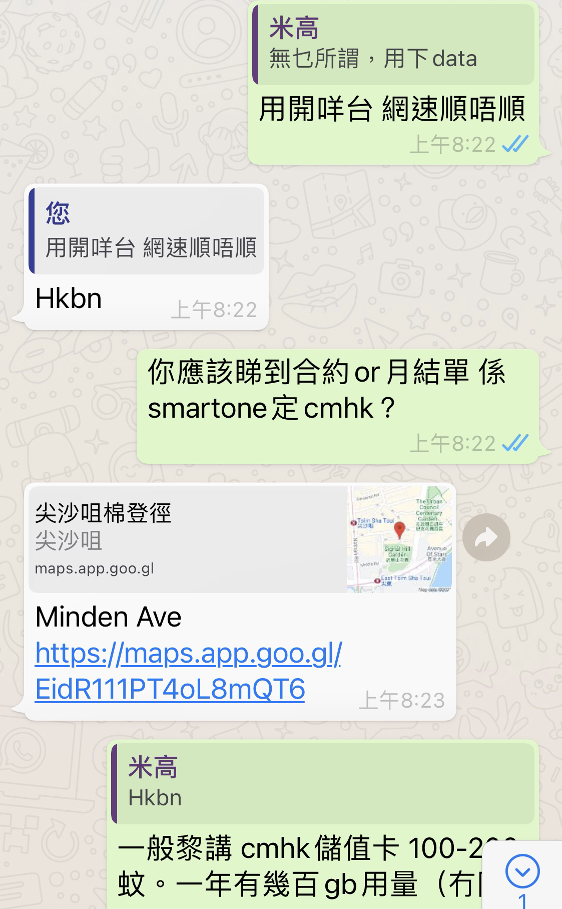 https://upload.hkgolden.media/comment/yiydgtoi.ptxsxj2y0az.ezwn2k1jdbj.m0n.jpg