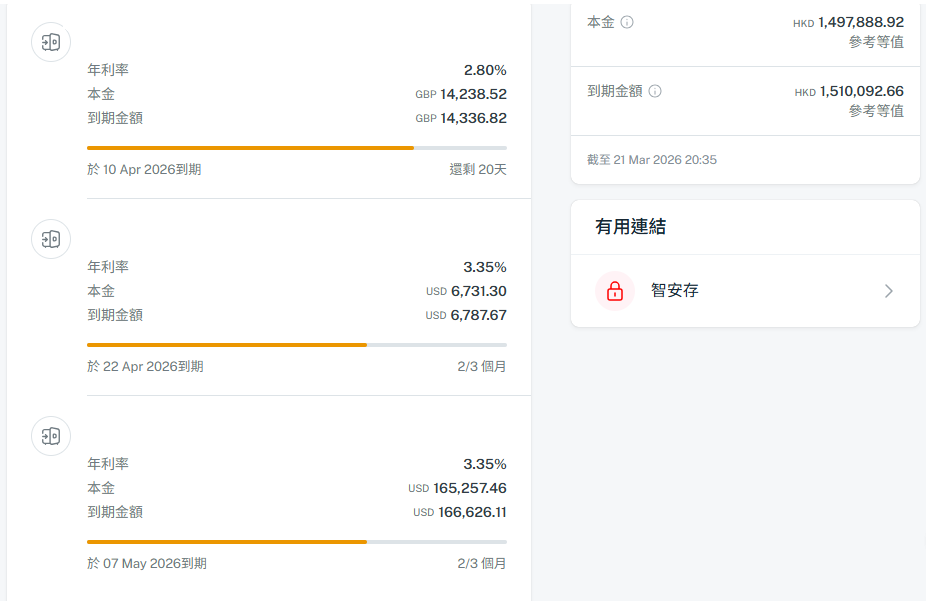 https://upload.hkgolden.media/comment/yjj1vwcp.zm2xym0tg3d.5vx5bhiymen.vsx.png