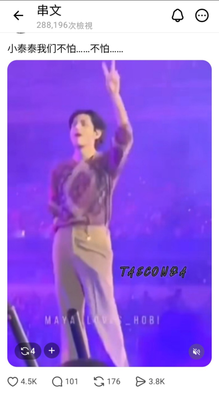https://upload.hkgolden.media/comment/ykgfxw05.0ftfxvnwdpu.leeuqvfayhb.af1.jpg