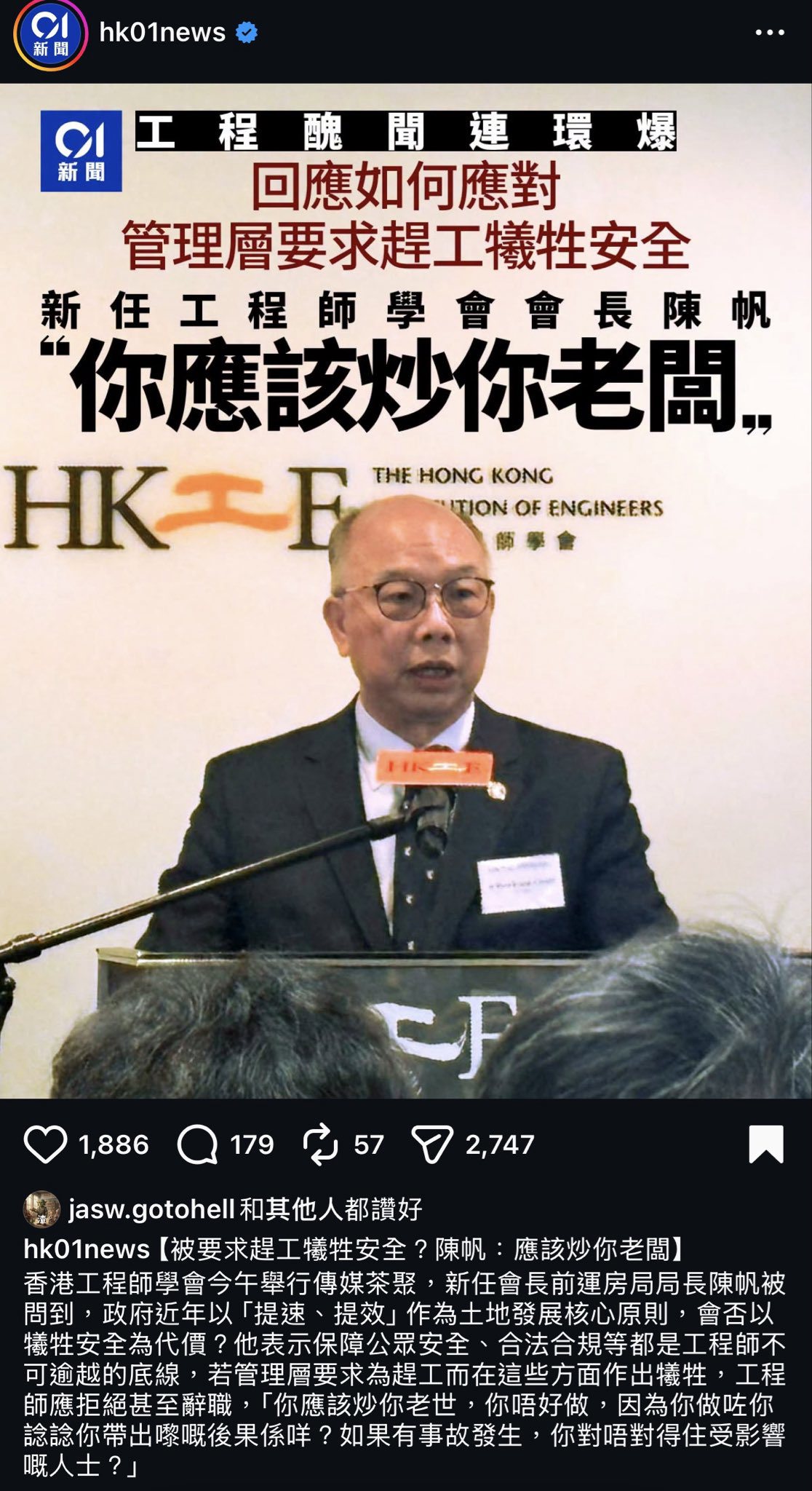 https://upload.hkgolden.media/comment/ym5ask4i.4cdbhm0rp3h.ezpoolf0vlw.eed.jpg