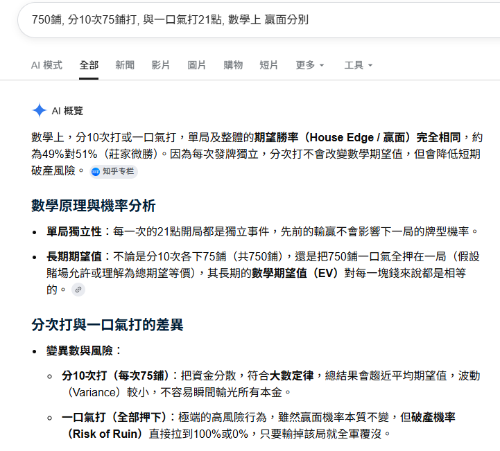 https://upload.hkgolden.media/comment/ymrgdaob.tg0ndins1ox.ipp1ui5ih0r.1hk.png
