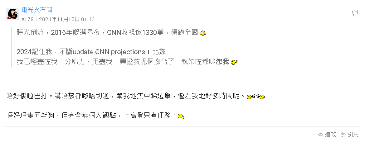 https://upload.hkgolden.media/comment/ymrofuro.hv3ennocoad.pabxz4jv5a5.bx5.png