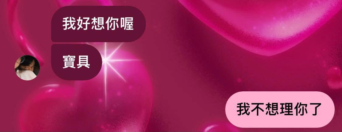 https://upload.hkgolden.media/comment/ynp0ugyh.fb0kdxgcz51.aa5burgzxlj.wz4.jpg