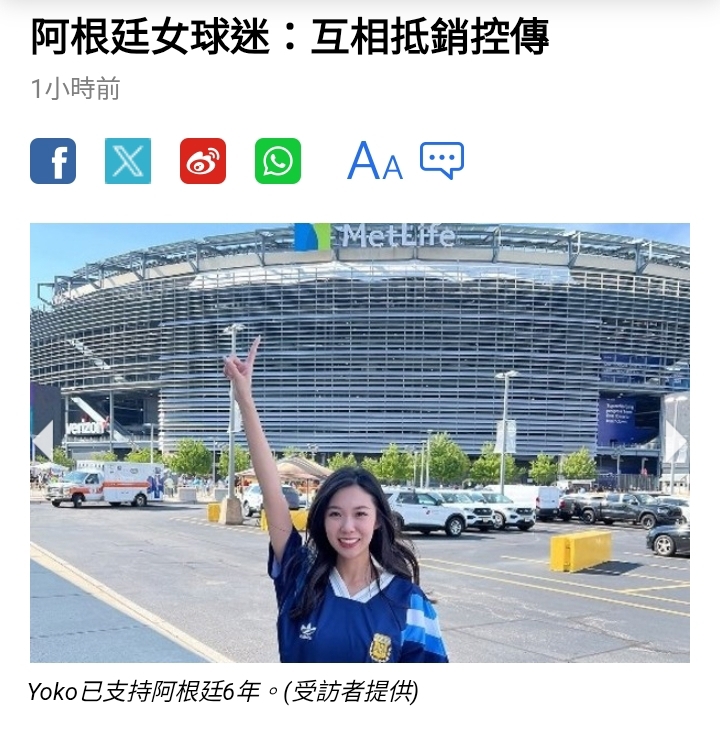 https://upload.hkgolden.media/comment/ynyn2y2j.h1wqdfhsxg0.q5fwnji0k1p.bxb.jpg