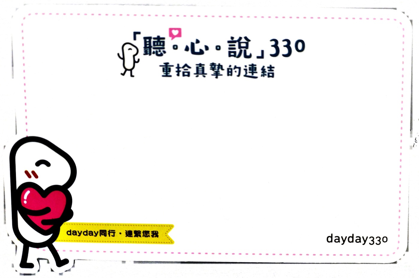 https://upload.hkgolden.media/comment/ypqxva14.zghgwcyob0o.1mav3funud3.pdk.jpg