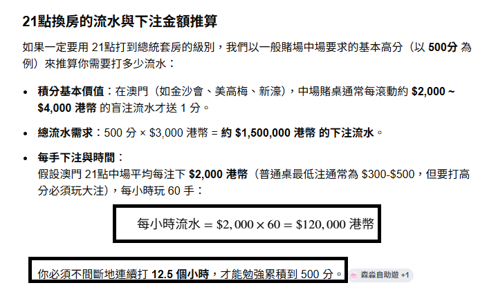 https://upload.hkgolden.media/comment/ypzoxl4h.3ltkimqi4ck.zt4rz2ndrf4.fhc.png