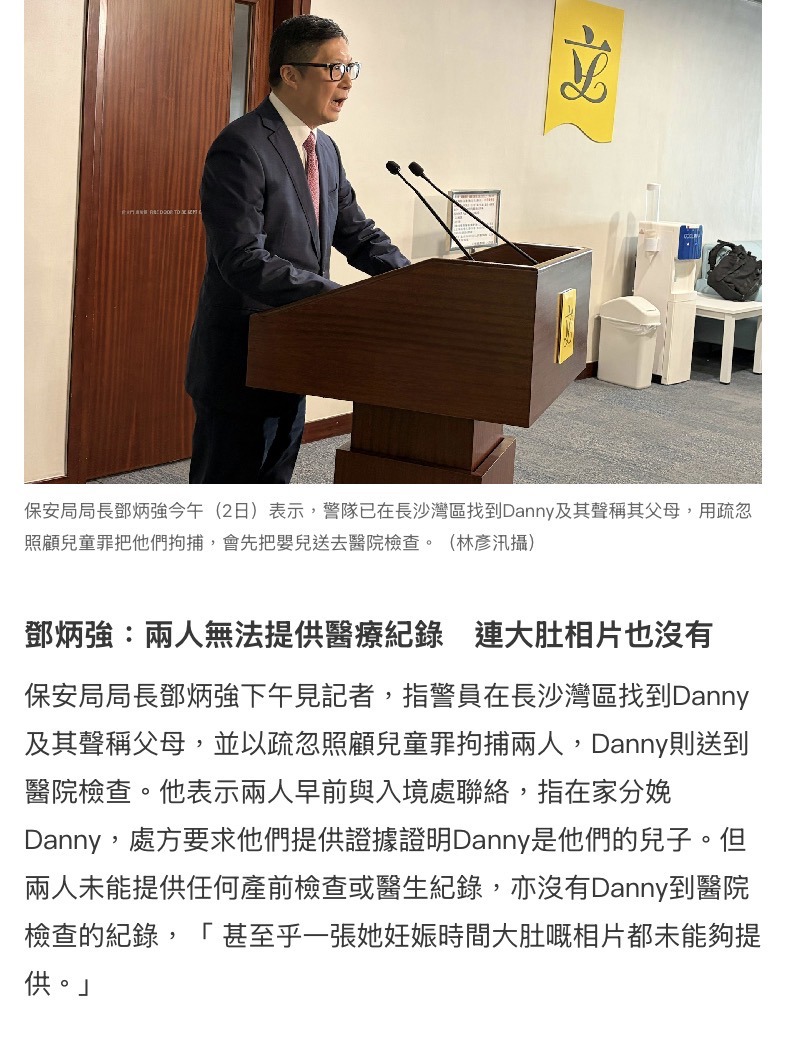 https://upload.hkgolden.media/comment/yqbdm4hx.gn1ikfce2rl.0ix4r4jxjm0.jgu.jpg