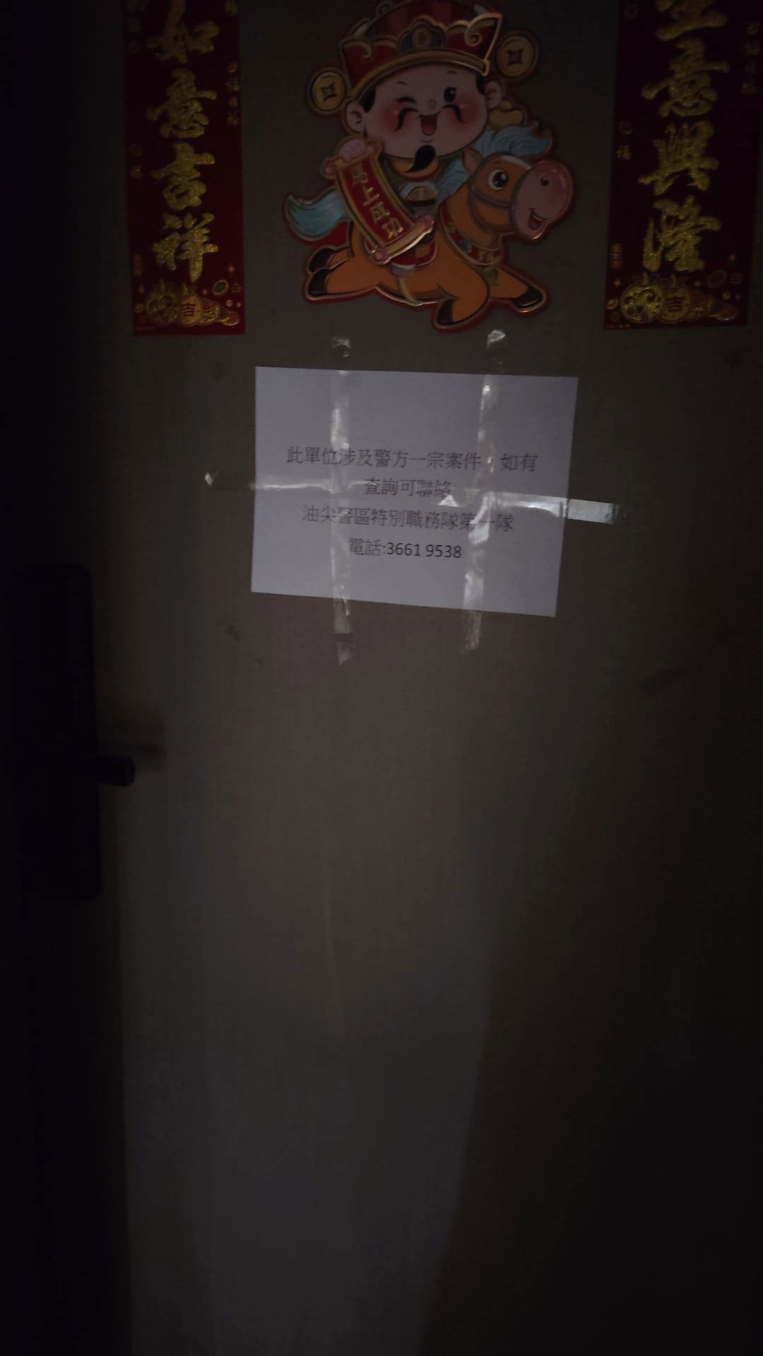 https://upload.hkgolden.media/comment/yqfhhqjw.qybyxepkvmi.rxscw3hkii0.5rb.jpg
