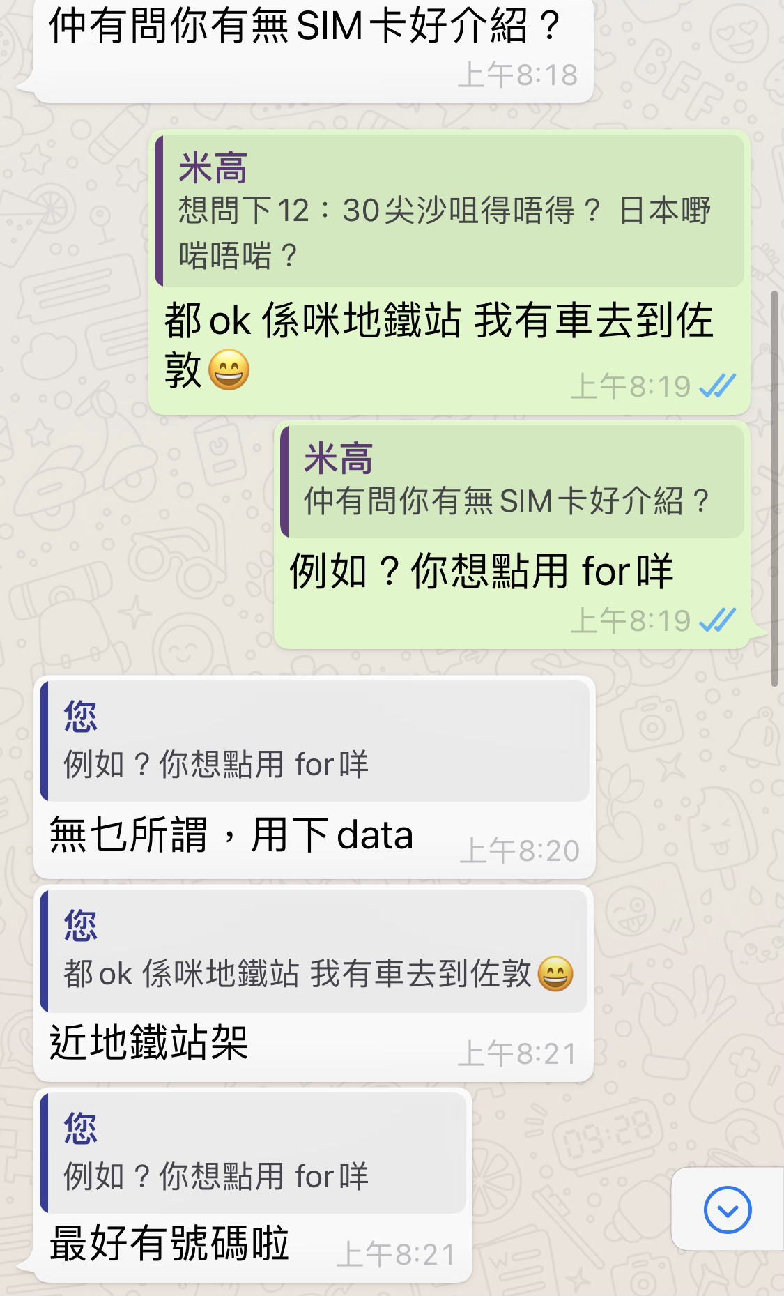 https://upload.hkgolden.media/comment/yqhanzby.pj0qjakvaeo.fvd4ieawjbr.cun.jpg