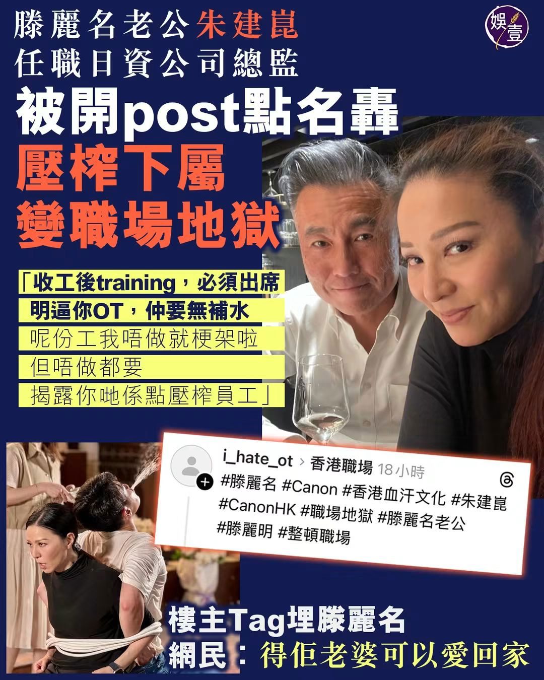 https://upload.hkgolden.media/comment/yqm2ma0s.h0gtcqpko51.pxvyzkijpj4.dng.jpg