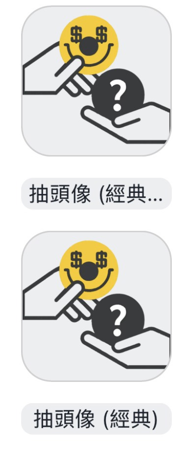 https://upload.hkgolden.media/comment/yrbfepqg.smvh3hdfyyw.owaf55jlmoz.g5w.jpg