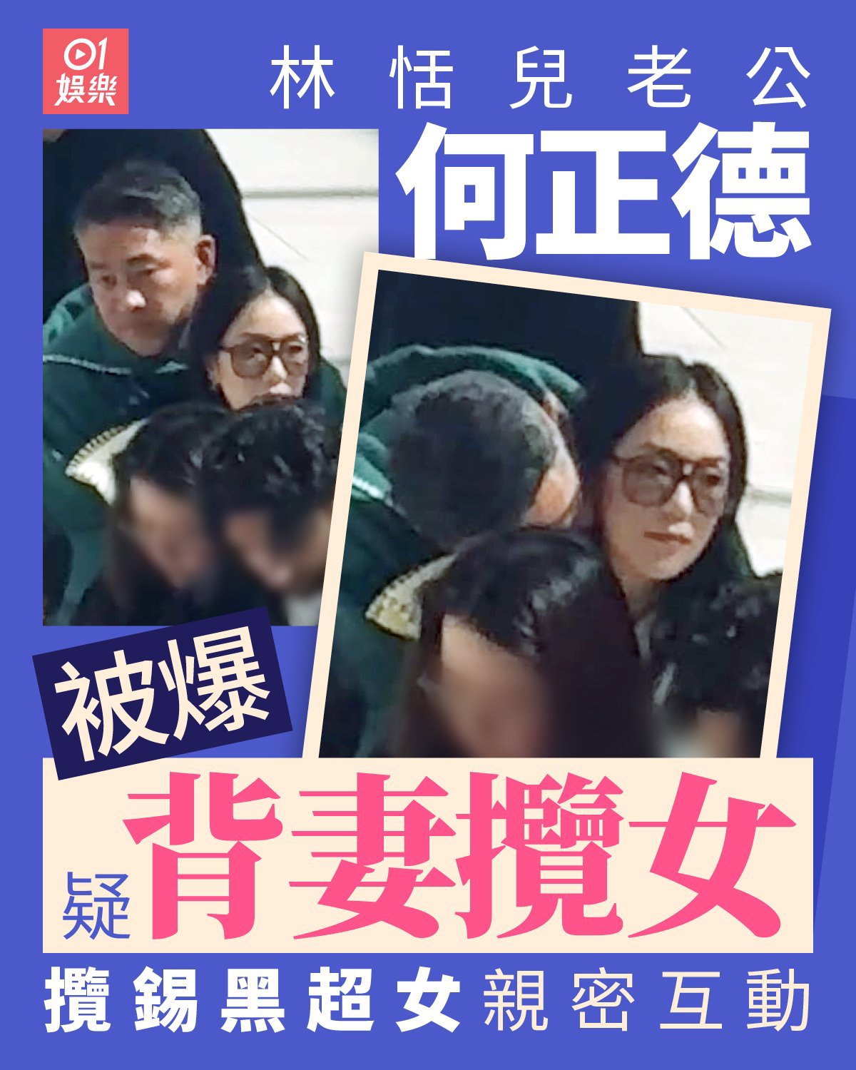 https://upload.hkgolden.media/comment/yrj0fibn.ncikc1erfcw.rbbhajlbze4.tke.jpg