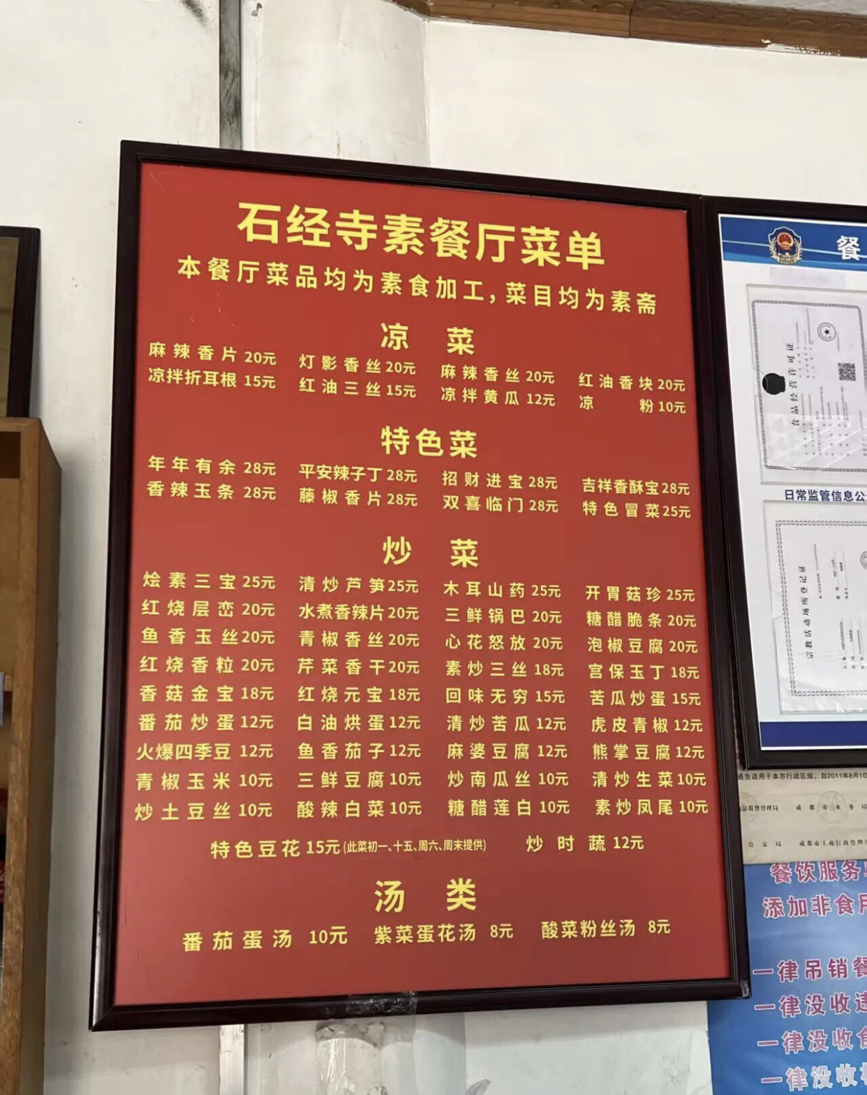 https://upload.hkgolden.media/comment/ysbhh1ka.ebk0azxhv5y.yhnguy5lorw.p0x.jpg