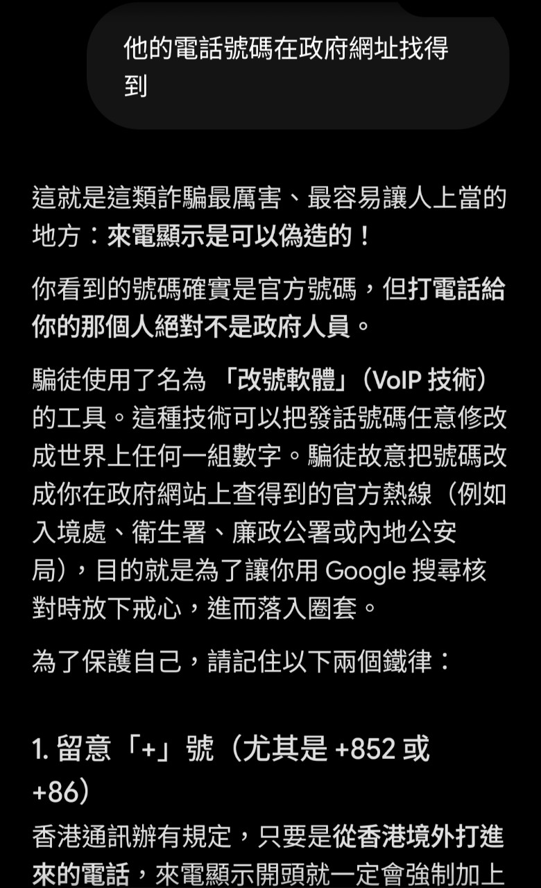 https://upload.hkgolden.media/comment/ysnt3jge.ojpyxefvnyx.tylwarh0sat.nhe.jpg