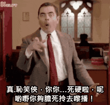 https://upload.hkgolden.media/comment/ysvkpesm.b5k5rrftrn0.1y53xopxsvl.eu3.gif