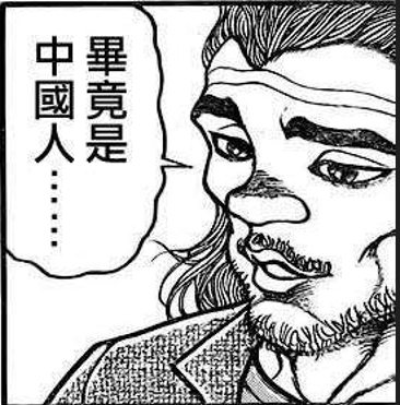 https://upload.hkgolden.media/comment/ytddebau.xtokiktecwn.obuwqxt5ghm.3az.png