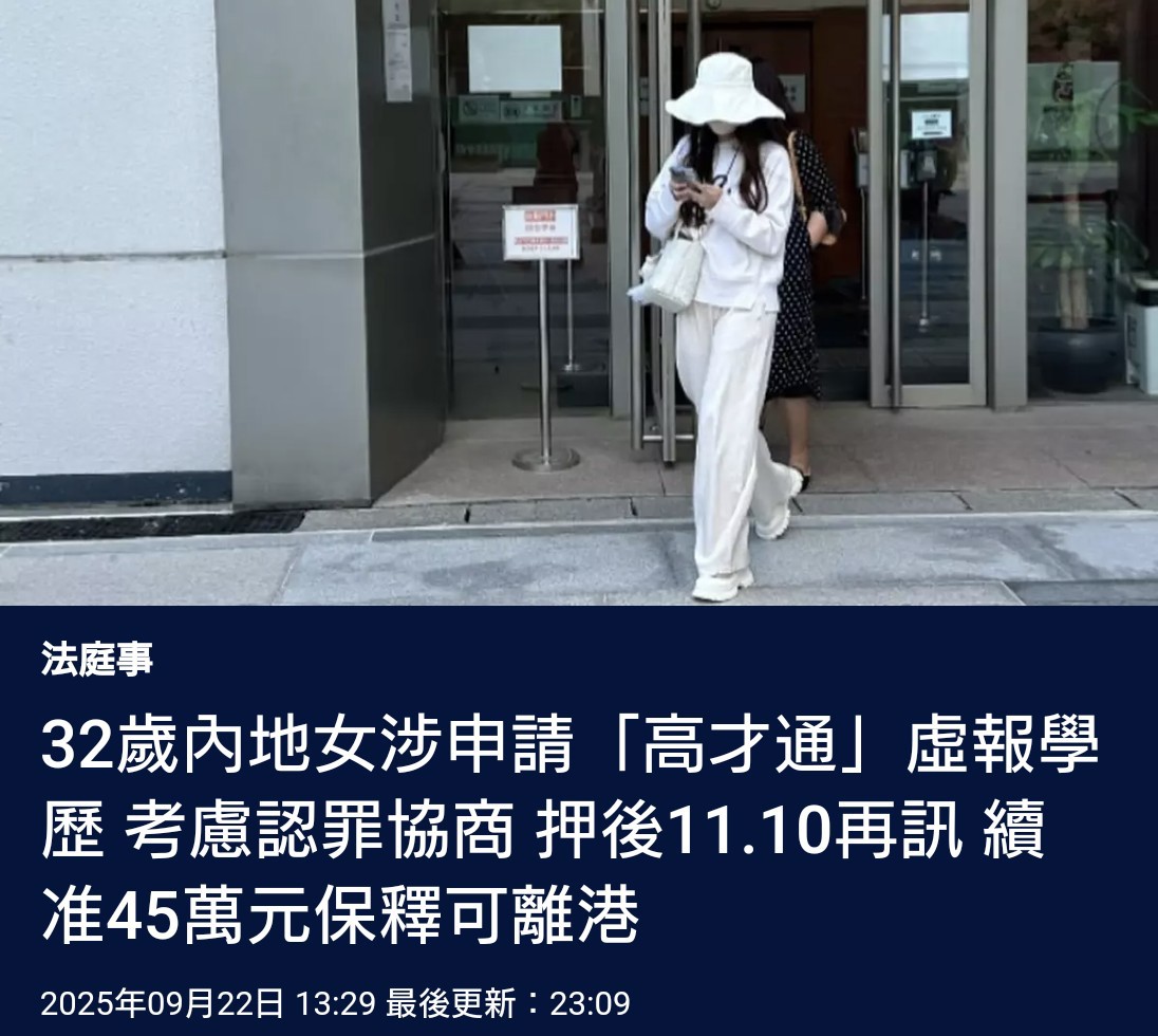 https://upload.hkgolden.media/comment/ytjobkp5.1wkbmpmgzld.lu1pt5gigga.aoj.jpg