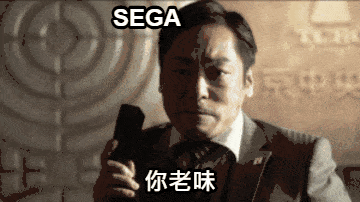 橫山昌義︰人龍系列未必再有舊作極remake - 遊戲台 - 香港高登討論區