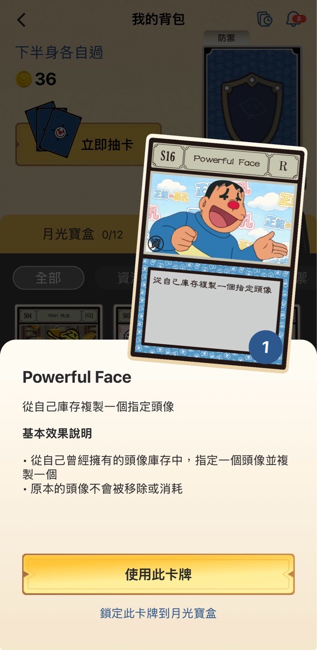 https://upload.hkgolden.media/comment/ytsmbit1.uqwstb234jt.a3041zxcura.lvw.jpg