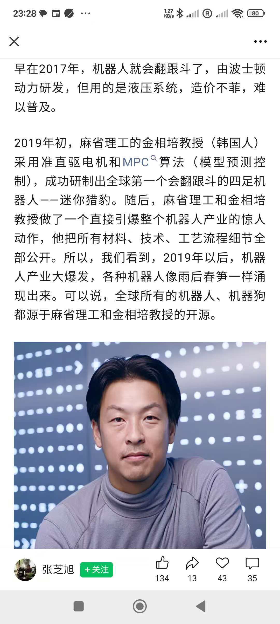 𨳒,原來又係抄,扮自己痾出嚟! - 香港高登討論區