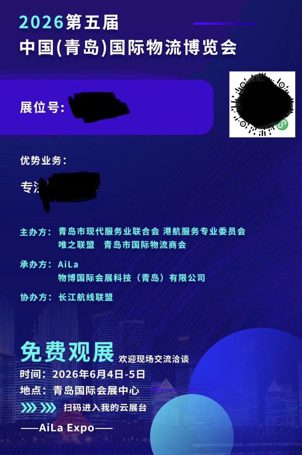 https://upload.hkgolden.media/comment/yugfhttw.sonyyqopjuj.fbw03ny1pfs.ssl.jpg