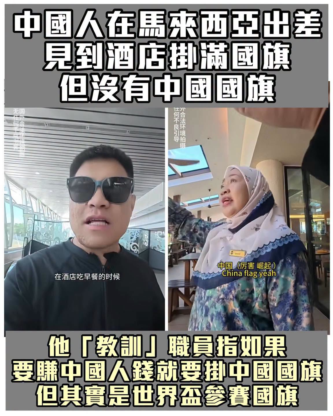 https://upload.hkgolden.media/comment/yuhlb32l.wfu5wwg3lhm.ggohd3t3dbu.em5.jpg