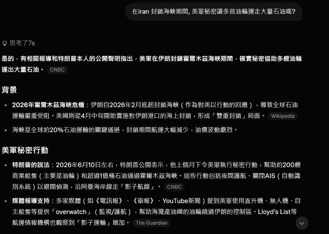 https://upload.hkgolden.media/comment/yv3p2iwy.4ij3v1zkhft.1zkvbbulnk2.3mk.jpg