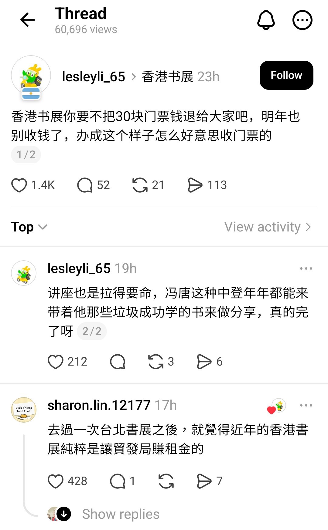 https://upload.hkgolden.media/comment/yvig0cnu.jntb2d0kkz0.1cuui4uklce.v45.jpg