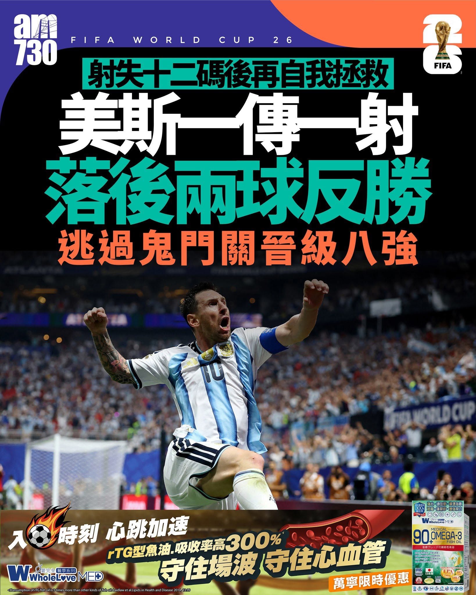 https://upload.hkgolden.media/comment/yw1fn4qb.svsuenbvv2x.3yp0bzjy4uv.3mt.jpg