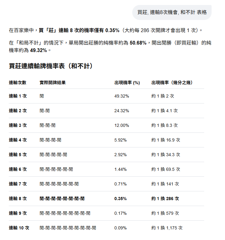 https://upload.hkgolden.media/comment/ywkba4yq.v5rrokkatfw.zyrkz4ezqeu.vtf.png