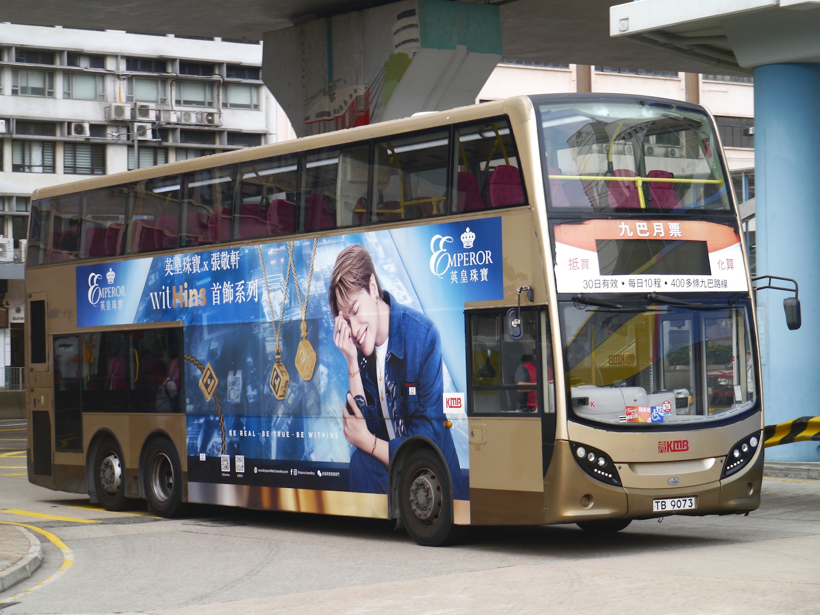 https://upload.hkgolden.media/comment/yylpinlm.sc5fcmgm3s0.lukxxqcx04l.k5t.jpg