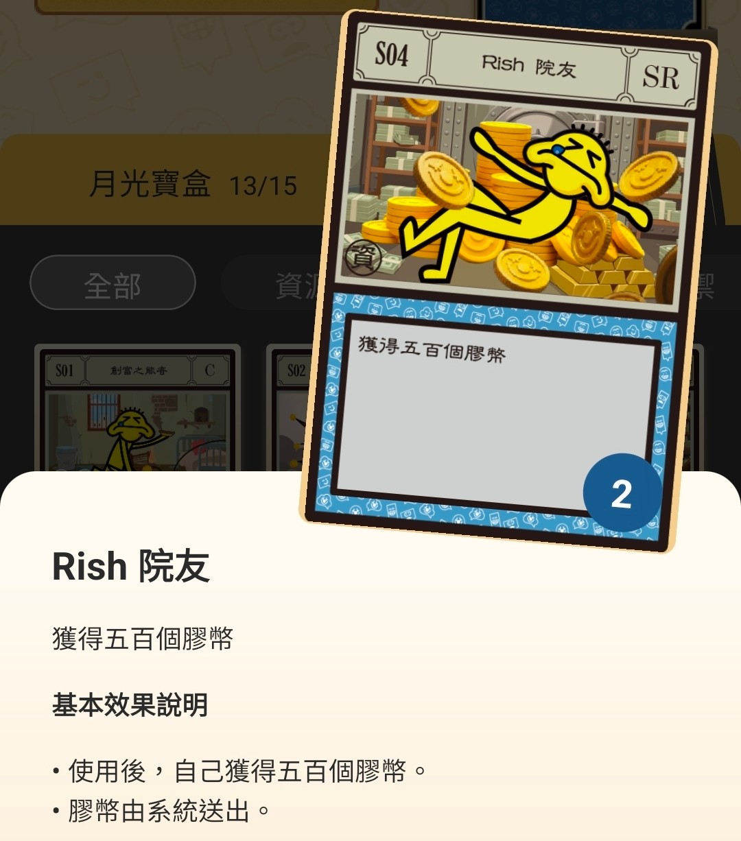 https://upload.hkgolden.media/comment/yysorvf2.oi3dxve2bfh.tfbooql3vzx.l5f.jpg