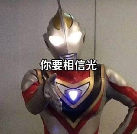 https://upload.hkgolden.media/comment/yz5s5tbg.glyadtq22j3.u01fhocmt04.avm.jpg