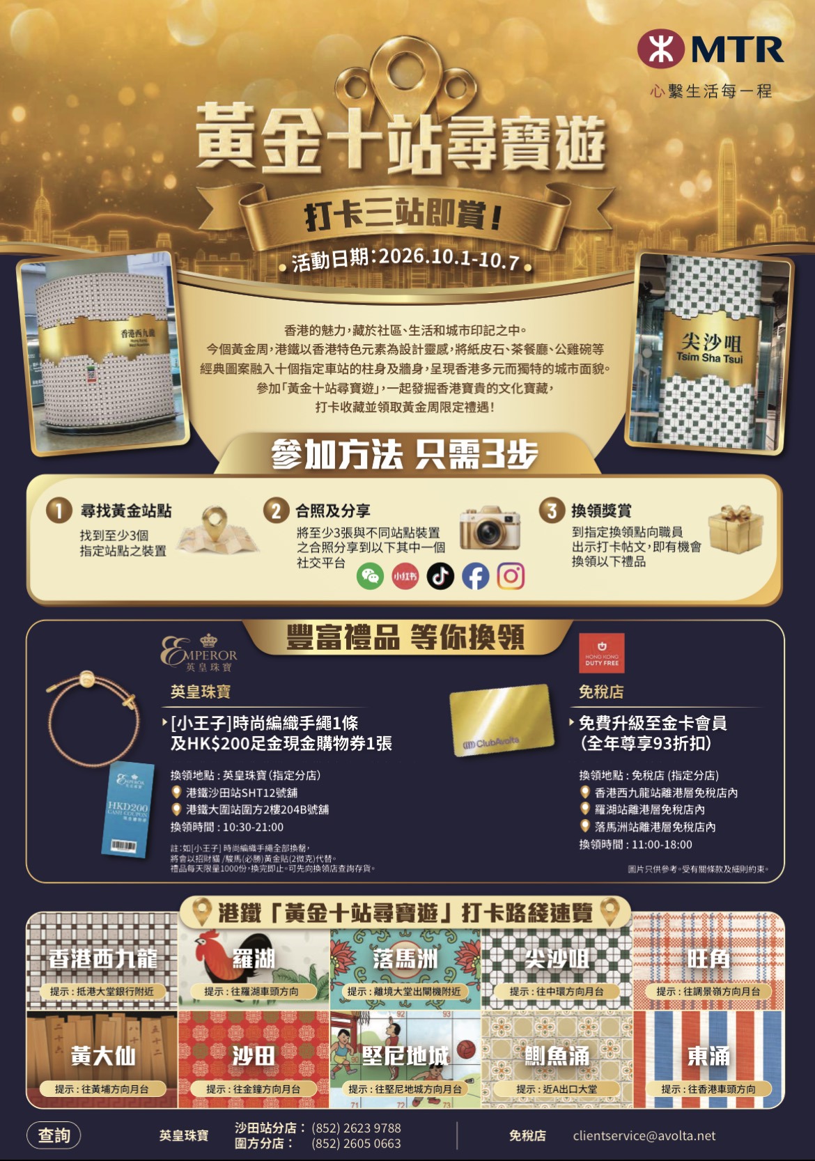 https://upload.hkgolden.media/comment/yzgwwi3h.cjlsjnvdeg5.0x5oda15q1i.5uf.jpg