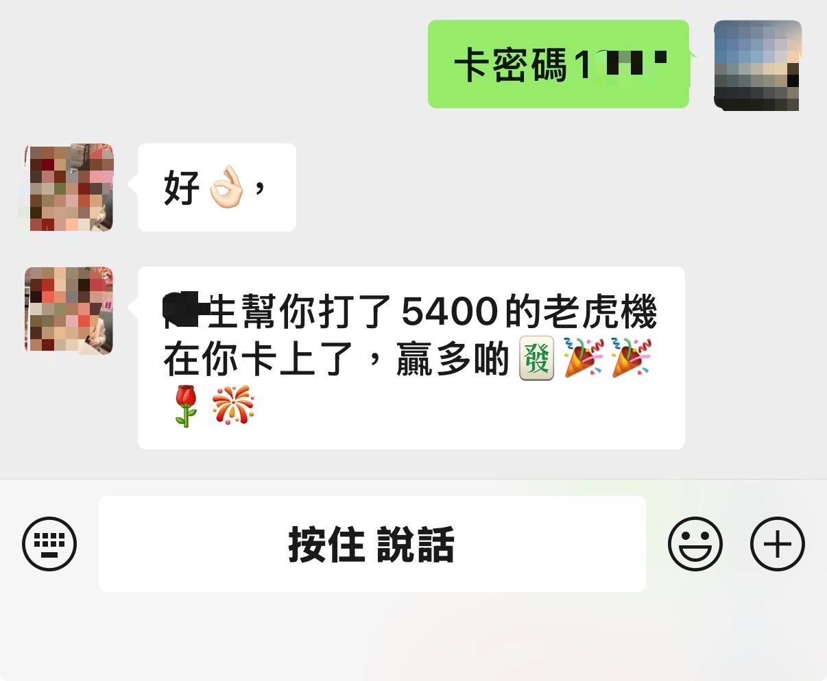 https://upload.hkgolden.media/comment/yzkgtkzb.k2fmbbutrwx.rh0zhsurqxf.mjn.jpg
