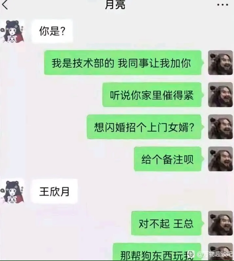 https://upload.hkgolden.media/comment/yzpwsvmy.nz4icamusy4.0jw1bjhcshu.qc3.png