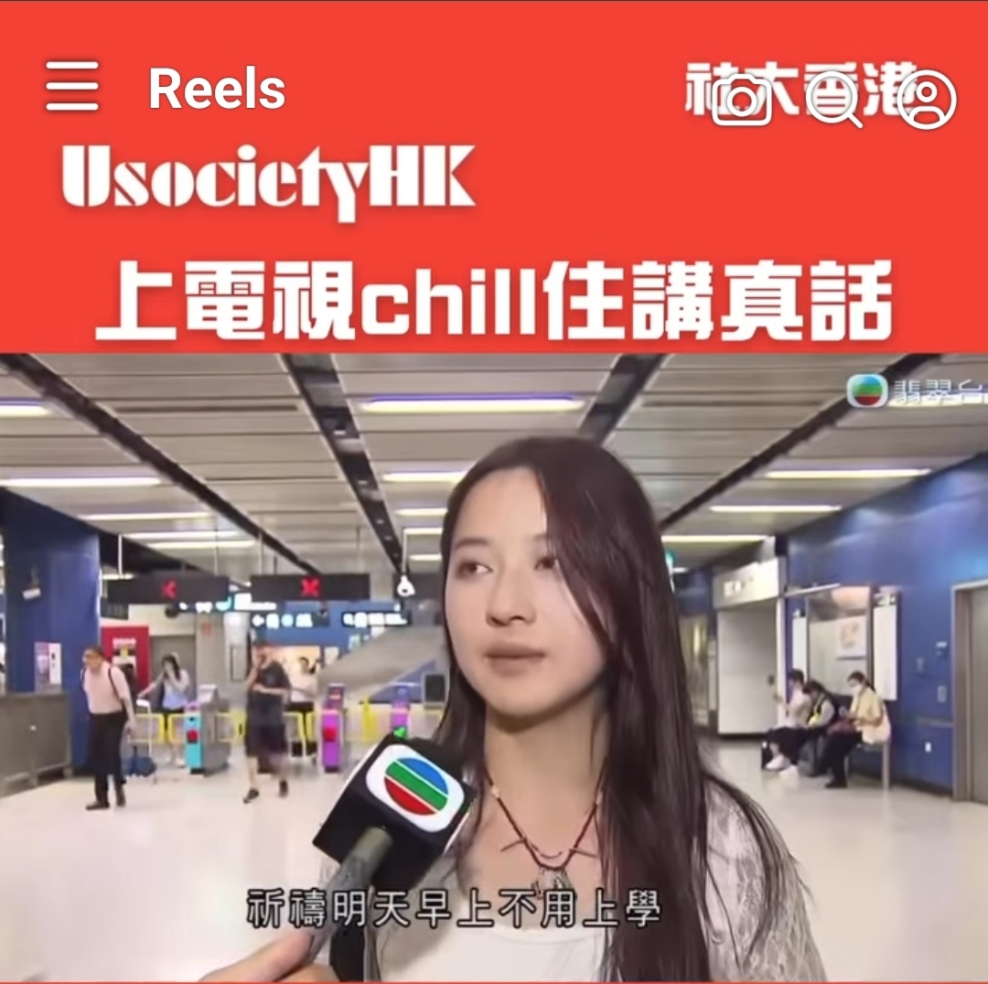 https://upload.hkgolden.media/comment/z02d3d1s.tfmth5eypn5.xoclxkkqzmj.fcp.jpg