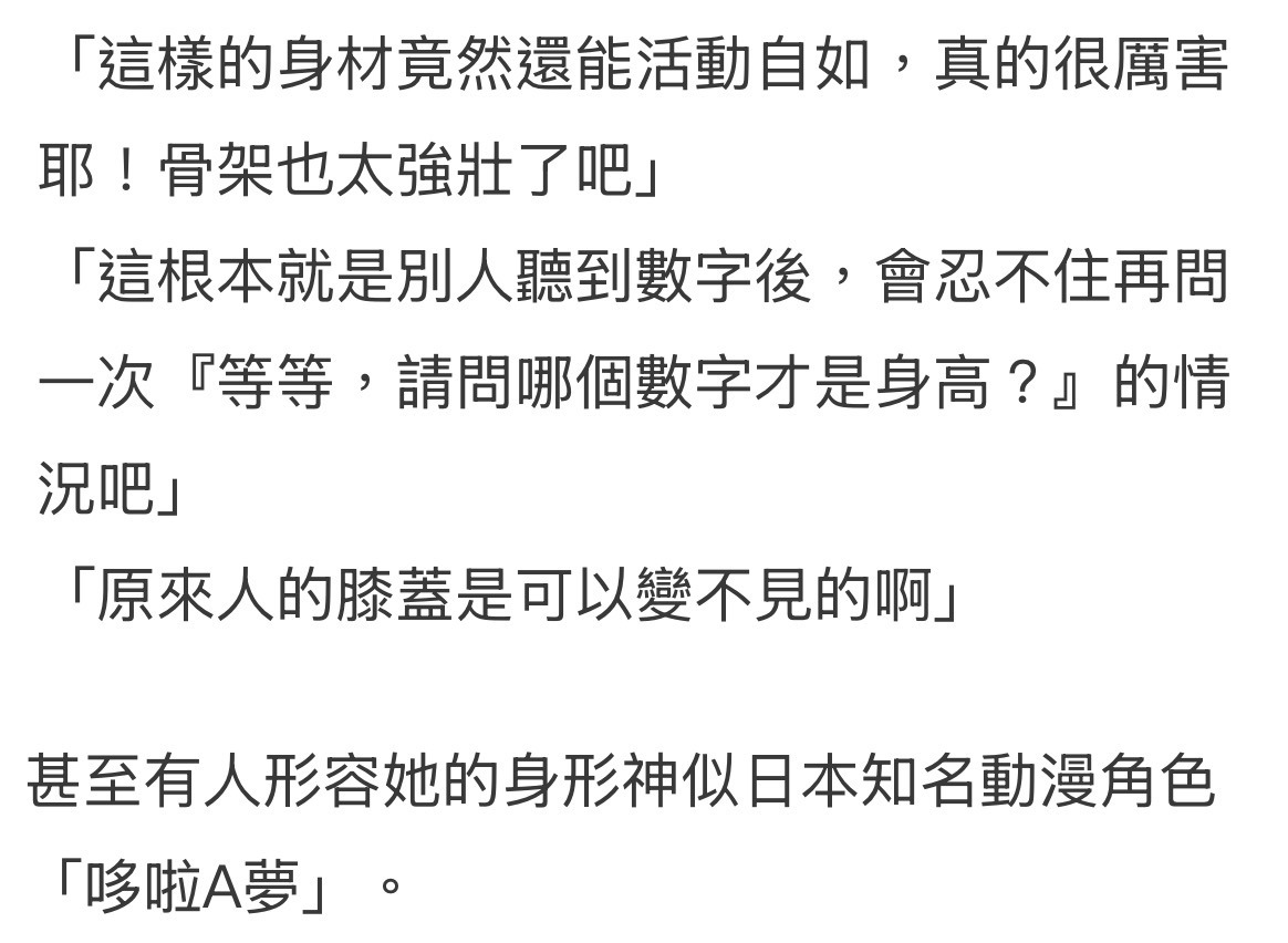https://upload.hkgolden.media/comment/z0b2ebxt.d2s3r2kjtvw.wgd3o444jec.ucy.jpg