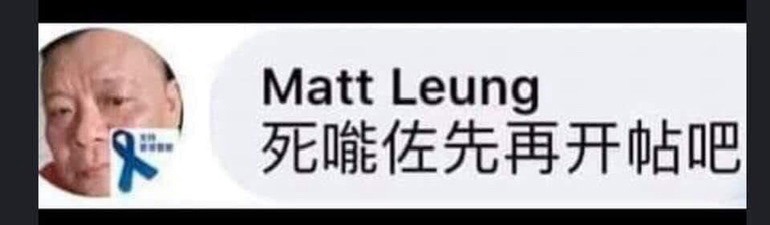 https://upload.hkgolden.media/comment/z0fynntr.lafnytpzzc5.5431tsjadkf.rpb.jpg
