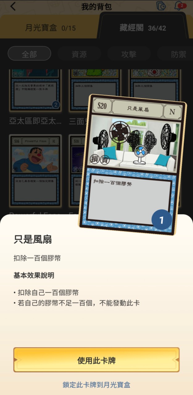 https://upload.hkgolden.media/comment/z0hadzku.nxpp5o1x0fh.k3jc45aich0.dmj.jpg
