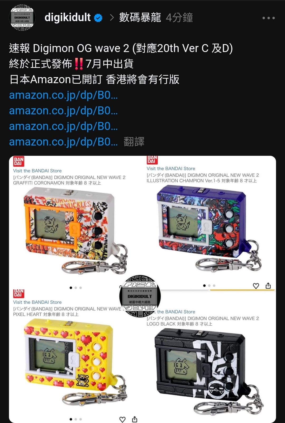 https://upload.hkgolden.media/comment/z0nkmvgt.a21z34c1g0t.gfiebzlumn1.fuf.jpg