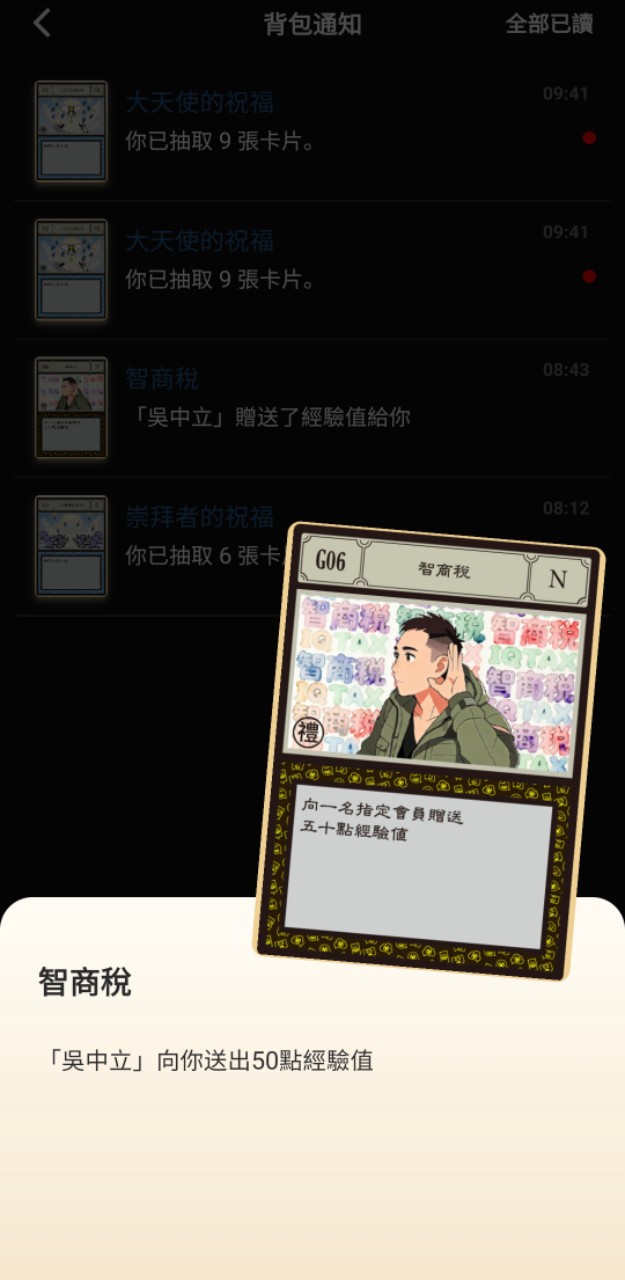 https://upload.hkgolden.media/comment/z0xmjzt0.xhinitxmheu.igtpzg2jhuq.cdh.jpg