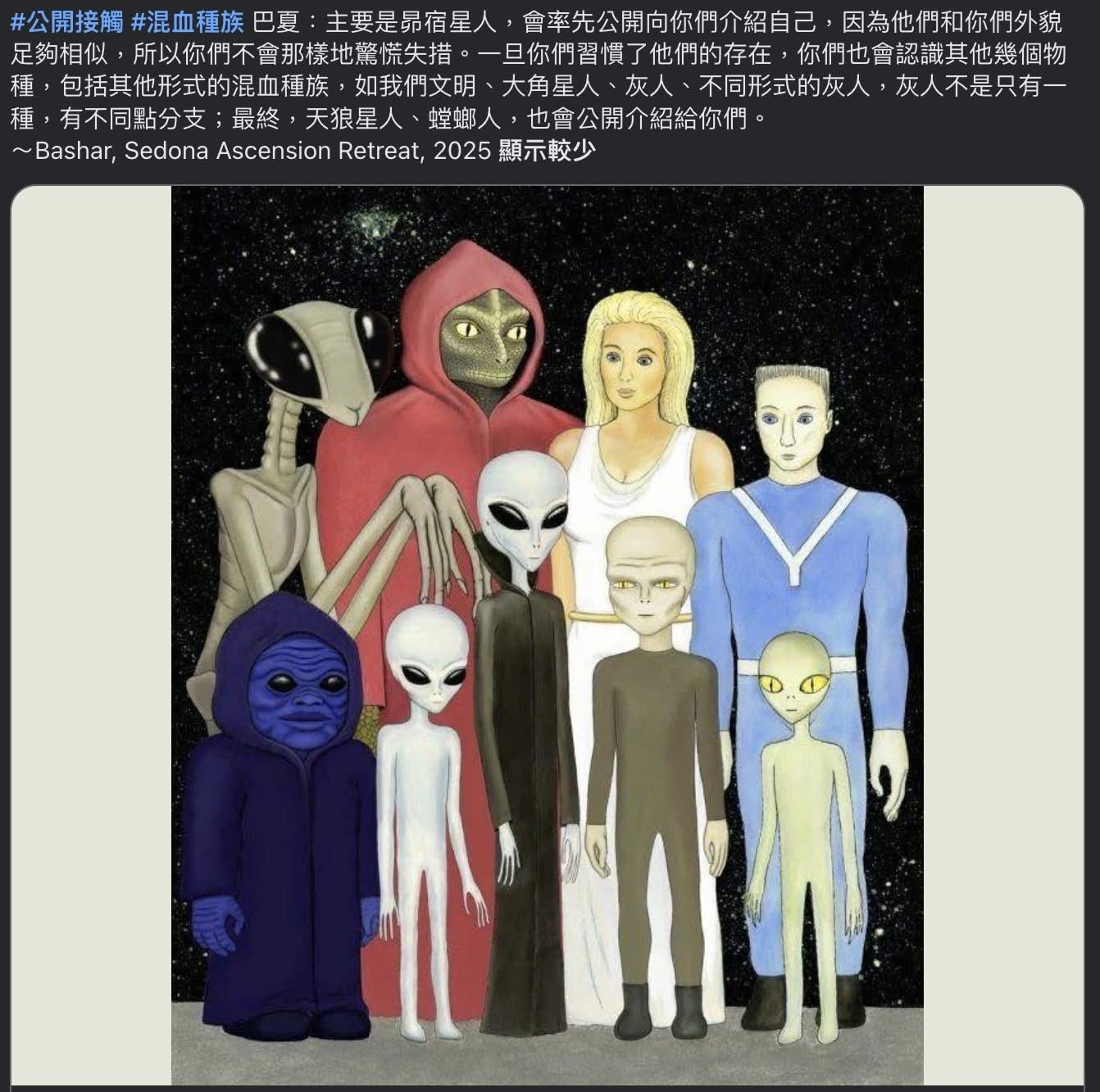 https://upload.hkgolden.media/comment/z1q2e3ma.fm4nbe4watd.odpcyjji4d3.ozp.jpg