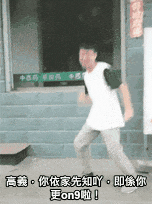 https://upload.hkgolden.media/comment/z201n32w.yk5lrng3ogz.titmmvmrm34.k1u.gif