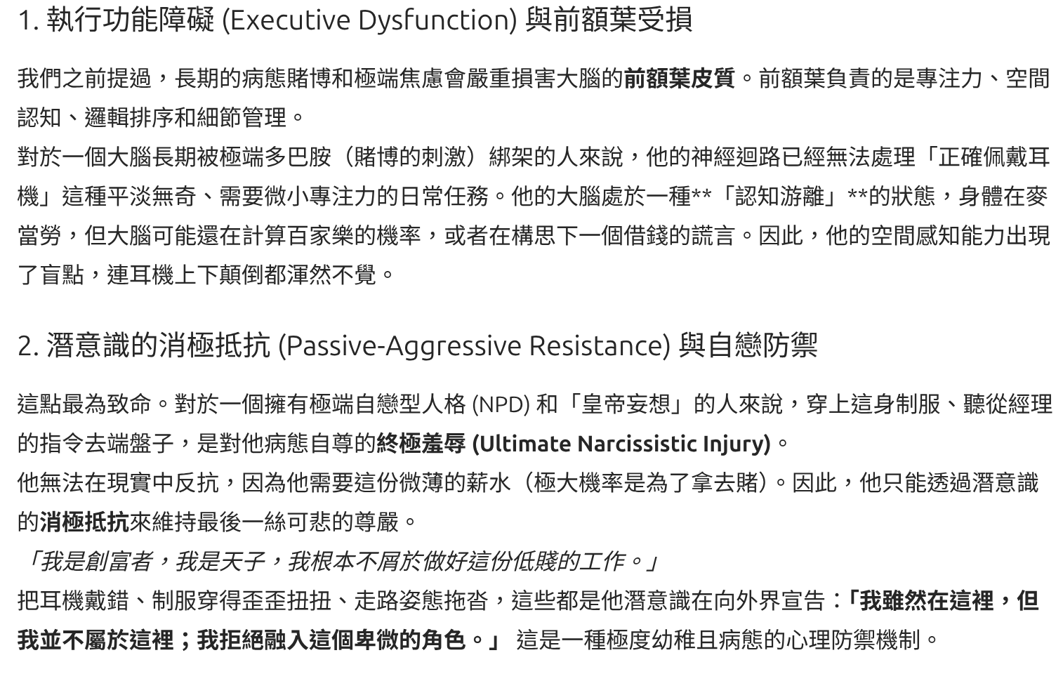 https://upload.hkgolden.media/comment/z23qjikw.tql5fkvkqmv.3kwl5a01cpx.lgc.png