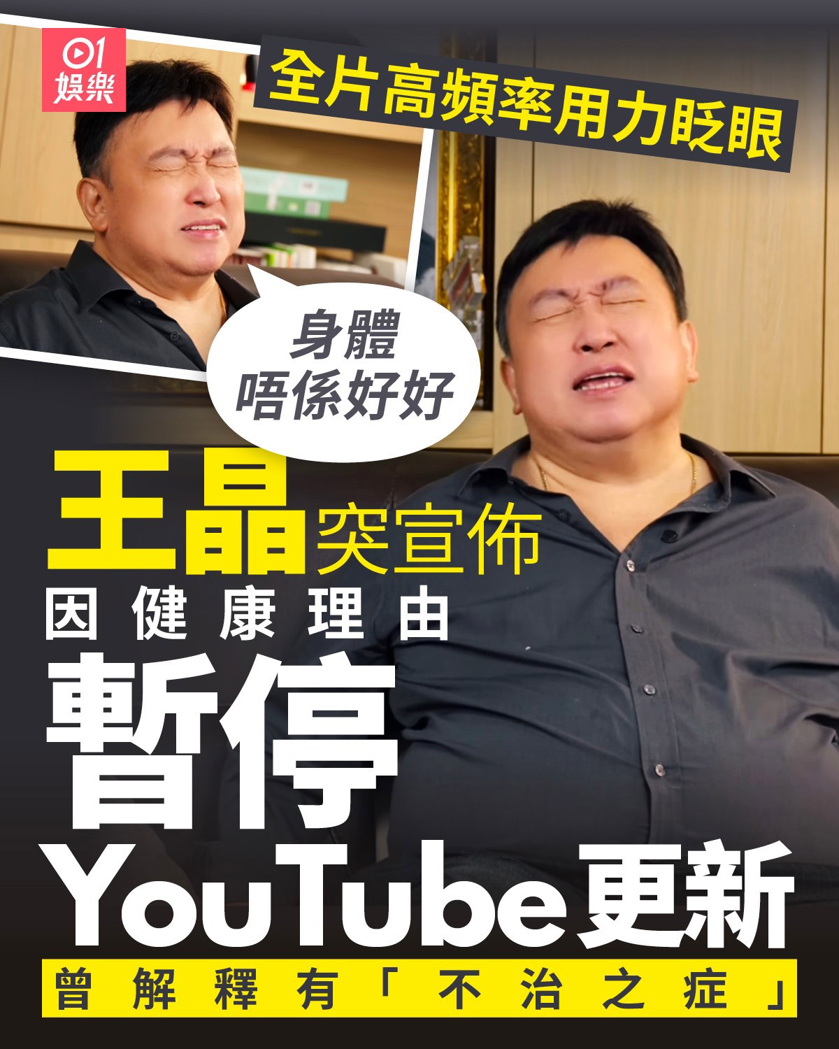 https://upload.hkgolden.media/comment/z25k50vn.fwtv1ljbnbx.nsfy4s2v02f.vr3.jpg