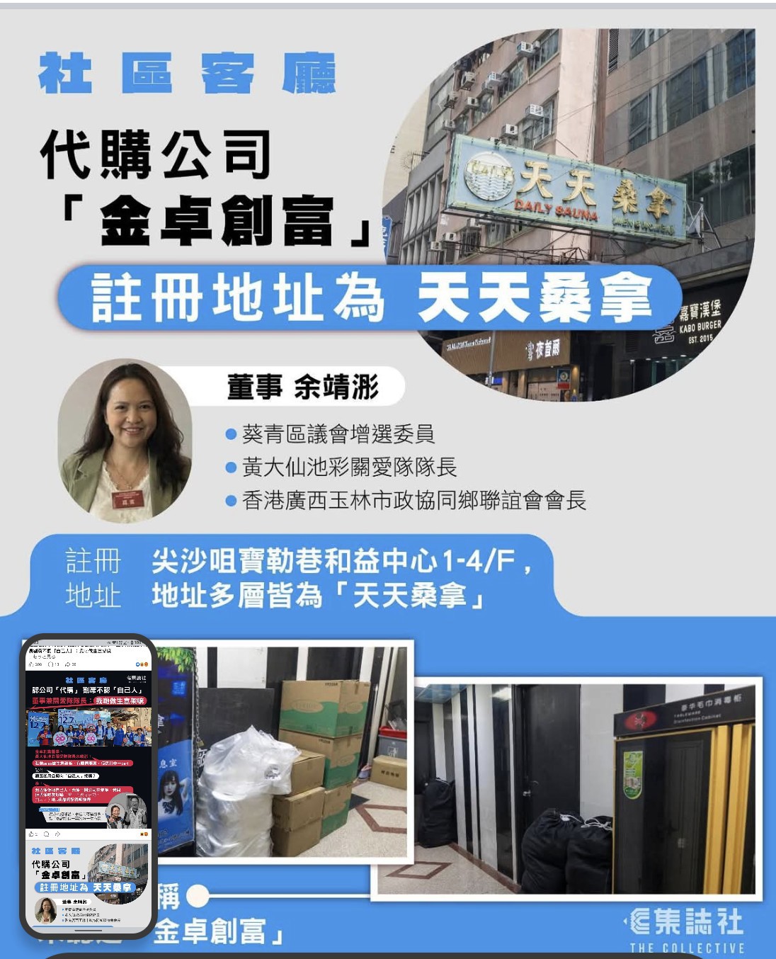 https://upload.hkgolden.media/comment/z2nse5im.xytboayy2uy.kkbzodslmbu.bav.jpg