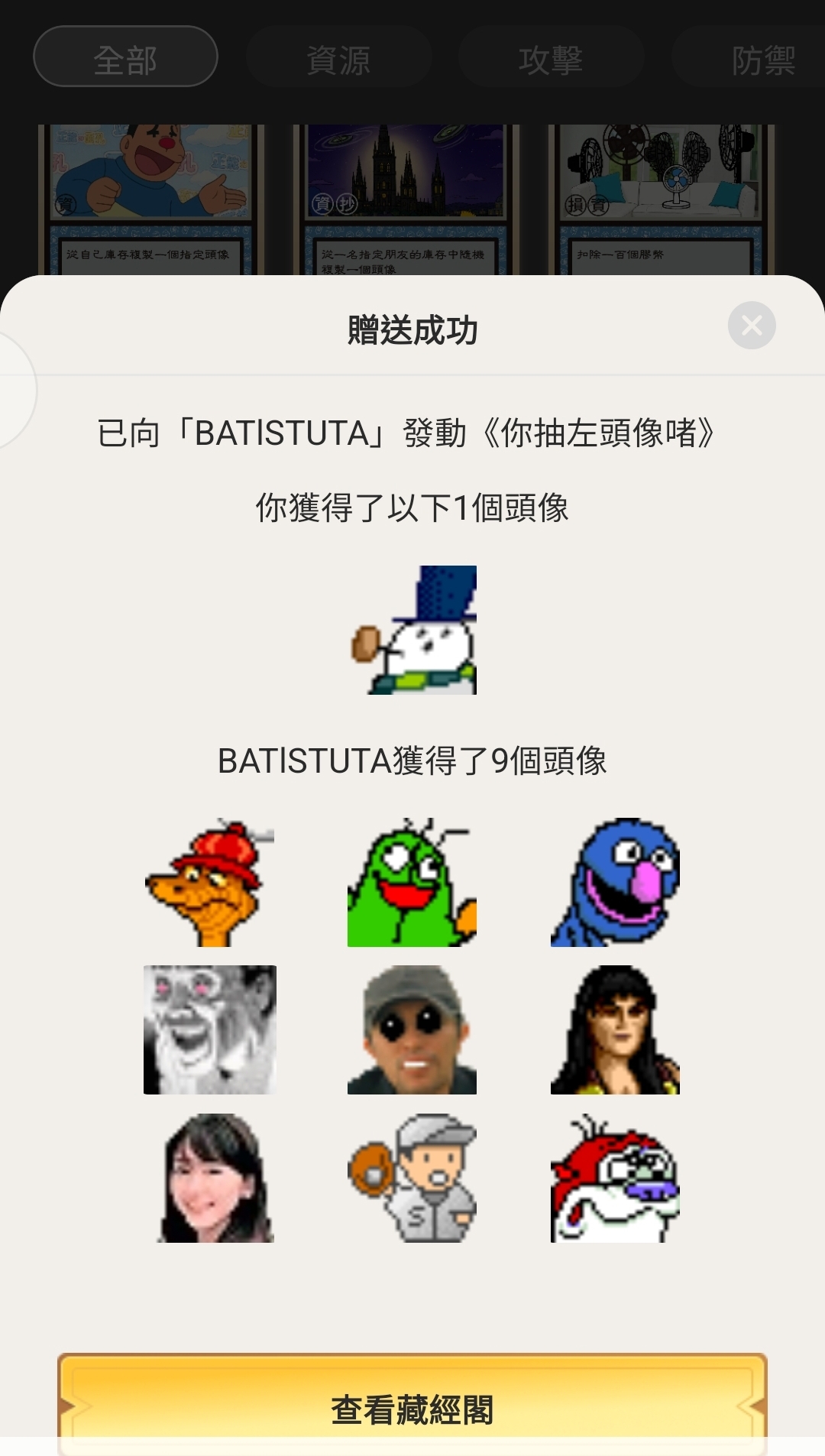 https://upload.hkgolden.media/comment/z32fzuh0.jbomzbn2mzf.f2hwjsaqzgs.jl0.jpg